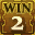 Second Place